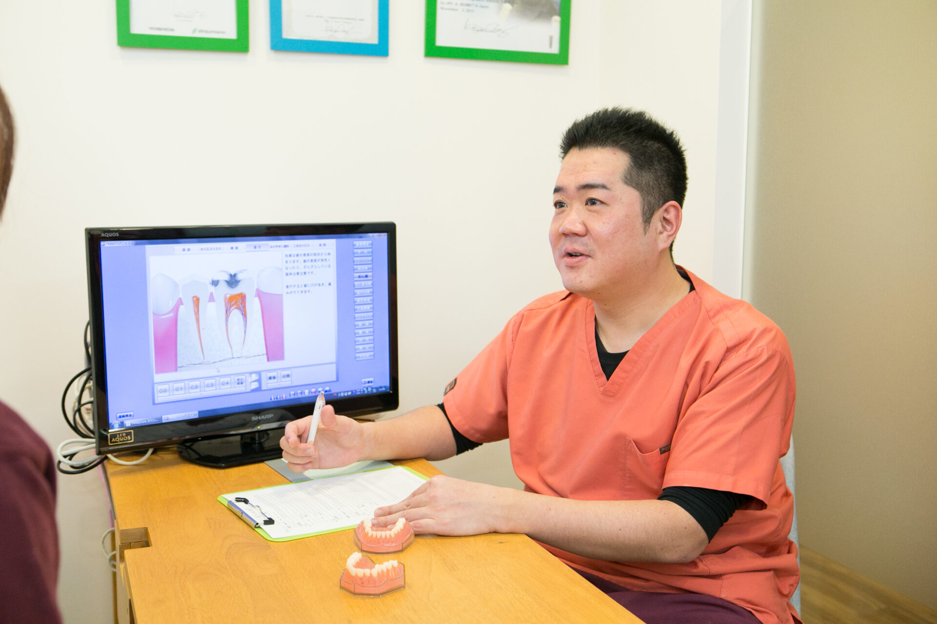 尾川医院長の説明