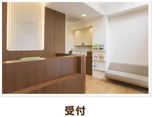 箕面市の歯医者なら痛みを少なく安心して通える尾川歯科医院