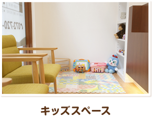 箕面市の歯医者なら痛みを少なく安心して通える尾川歯科医院
