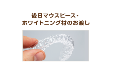 箕面市の歯医者なら痛みを少なく安心して通える尾川歯科医院