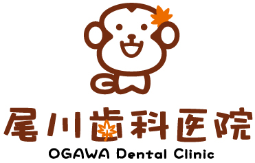 箕面市の歯医者なら痛みを少なく安心して通える尾川歯科医院