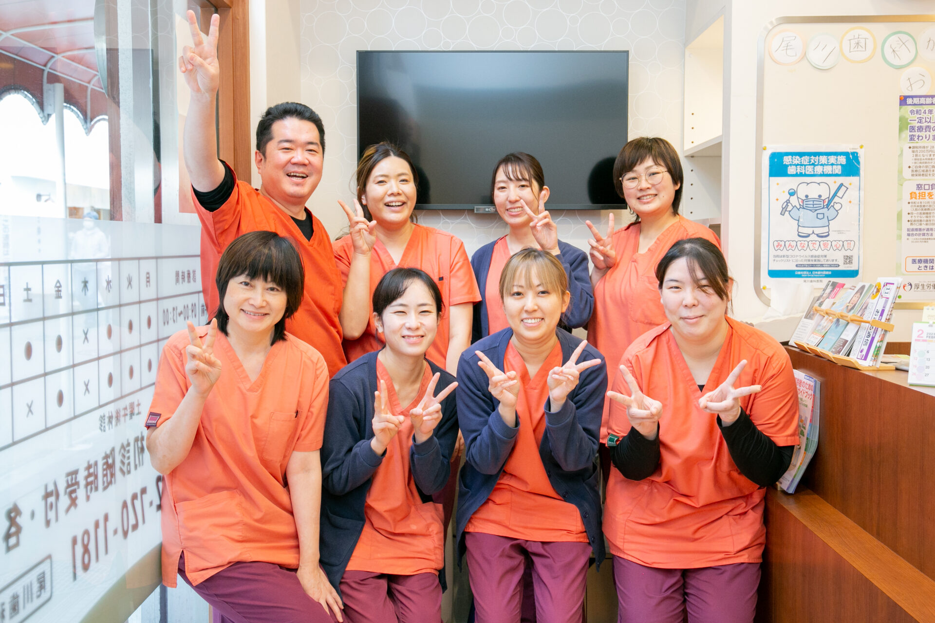 箕面市の歯医者なら痛みを少なく安心して通える尾川歯科医院